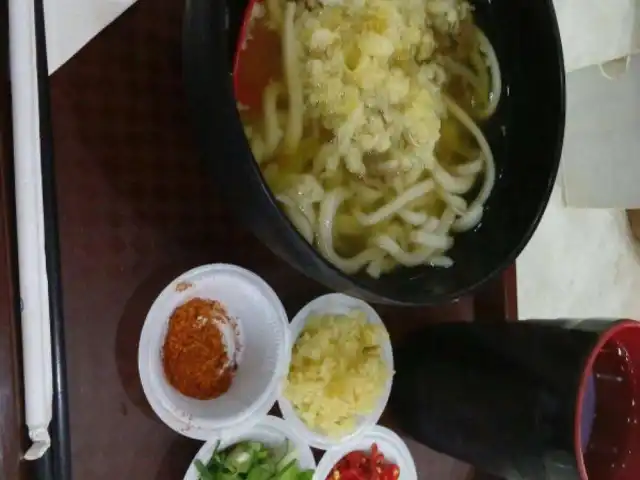 Gambar Makanan Chikugo Udon 12
