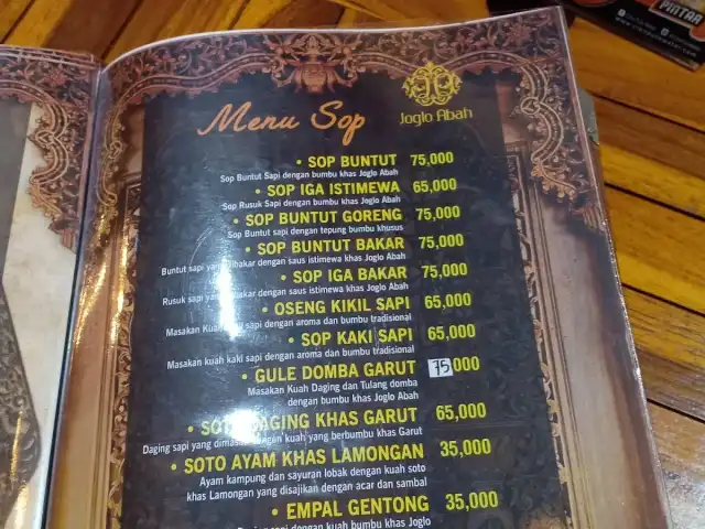 Gambar Makanan Joglo Abah Resto, Kedai Kopi dan Pusat Oleh-oleh 7