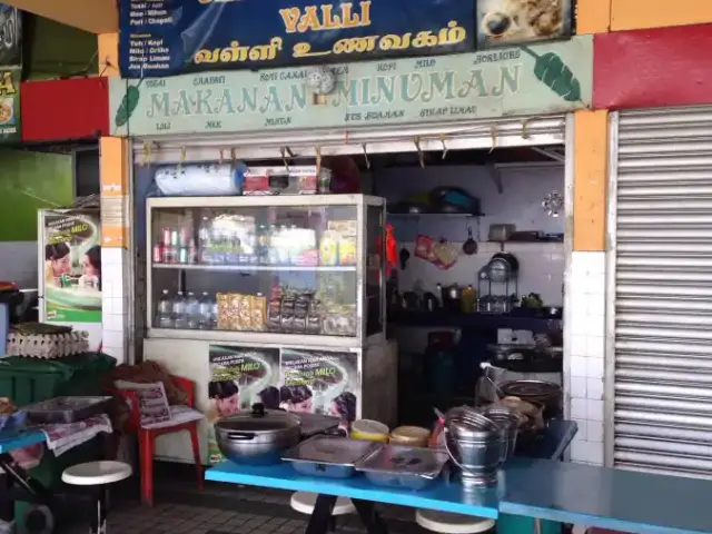 Gerai Makanan Valli - Medan Selera Taman Medan