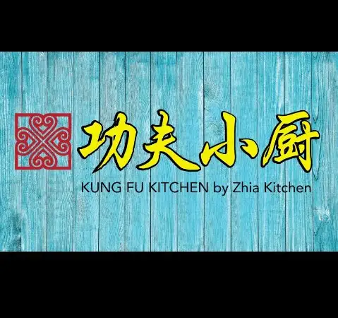Kung Fu Kitchen Sunway