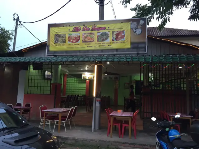 Restoran Haji Din Tomyam Food Photo 2