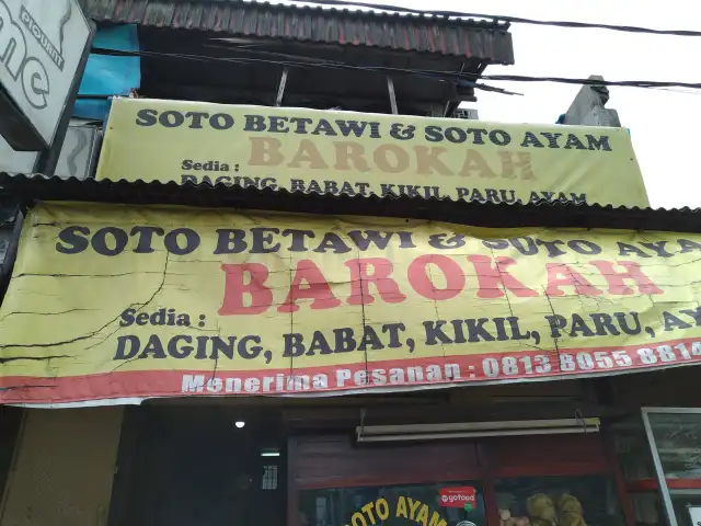 Gambar Makanan Soto Ayam Barokah H. Iwan 3