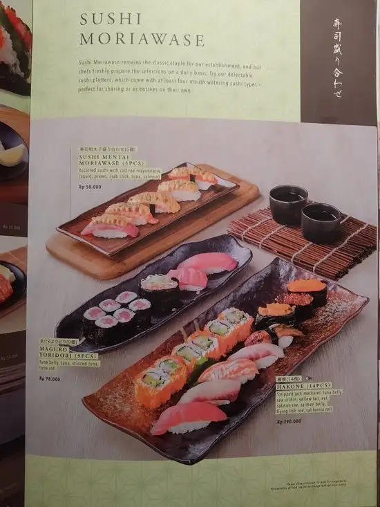 Gambar Makanan Sushi Tei - Paris Van Java 15