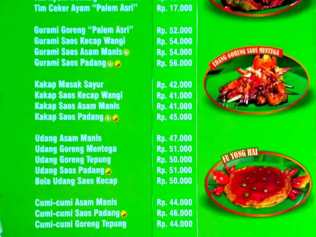 Gambar Makanan Warung Palem Asri 2