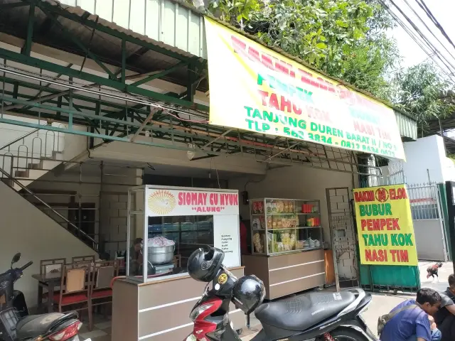 Gambar Makanan Bakmi Elok 89 9