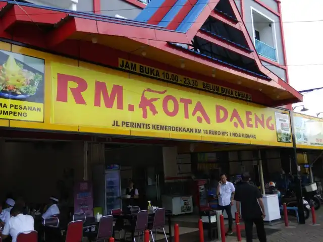 Gambar Makanan RM Kota Daeng 14