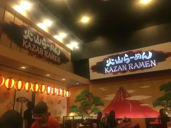 Gambar Makanan Kazan Ramen Restaurant 19