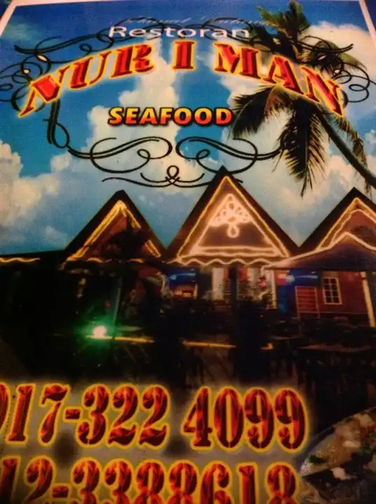 Nur Iman Seafood Food Photo 16