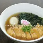 Wakaba Japanese Noodle Restaurant Food Photo 2