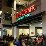 MALI's Corner Food Photo 4