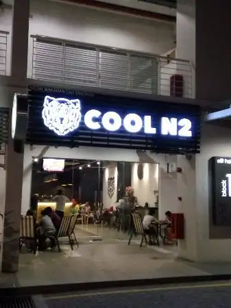 Cool N2 Ice Cream