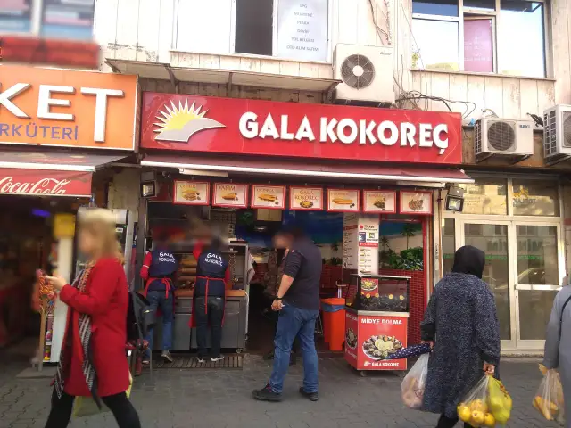 Gala Kokoreç'nin yemek ve ambiyans fotoğrafları 9