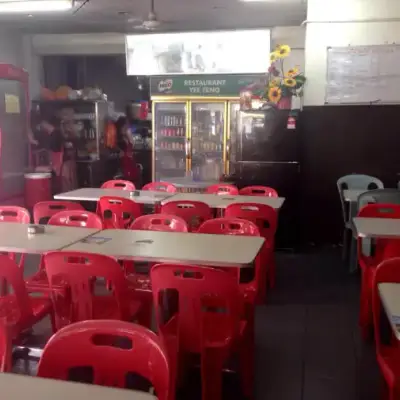 Restoran Yee Teng