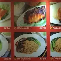 Chicken Rice Food Photo 1