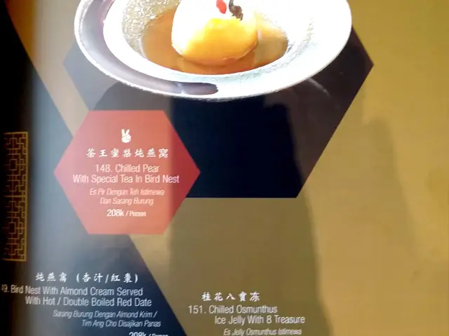 Gambar Makanan Xiang Fu Hai - Vasa Hotel 14