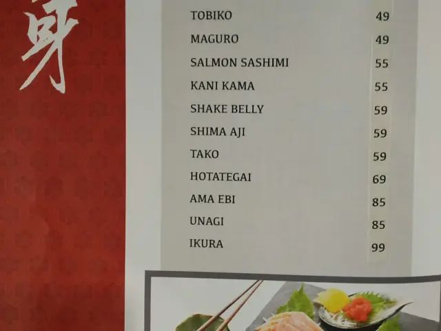 Gambar Makanan Shabu Nobu Sushi Nobu 14