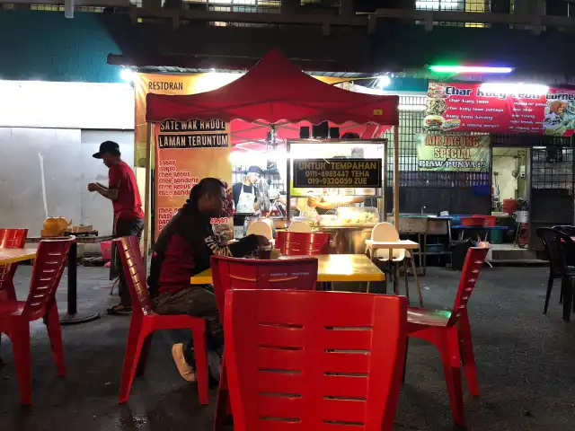 Restoran Sate Wak Radol Food Photo 5