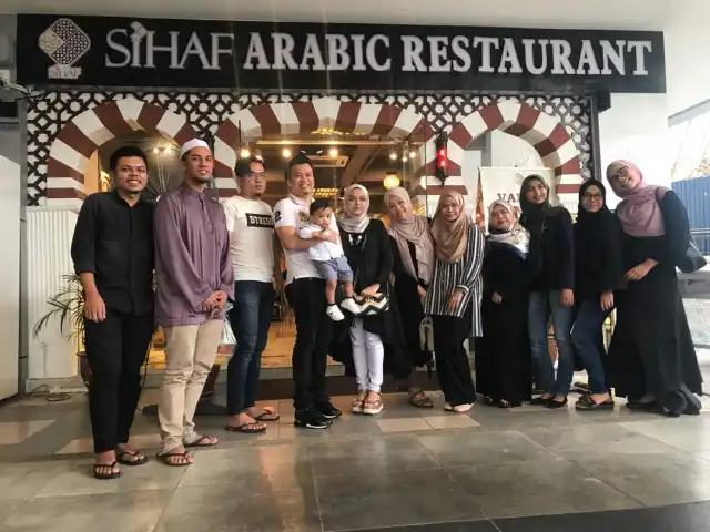 Sihaf Arabic Restaurant Food Photo 12