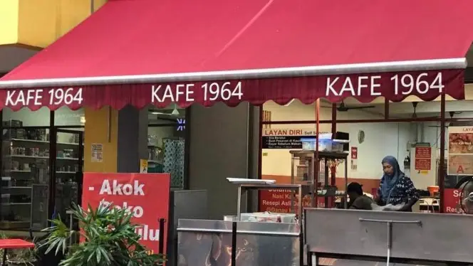 Kafe 1964