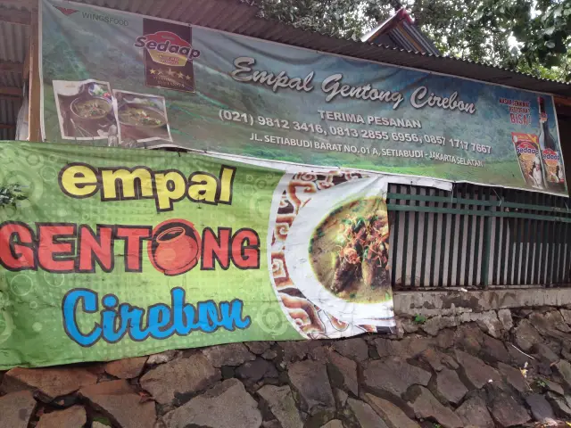 Gambar Makanan Empal Gentong Cirebon 2