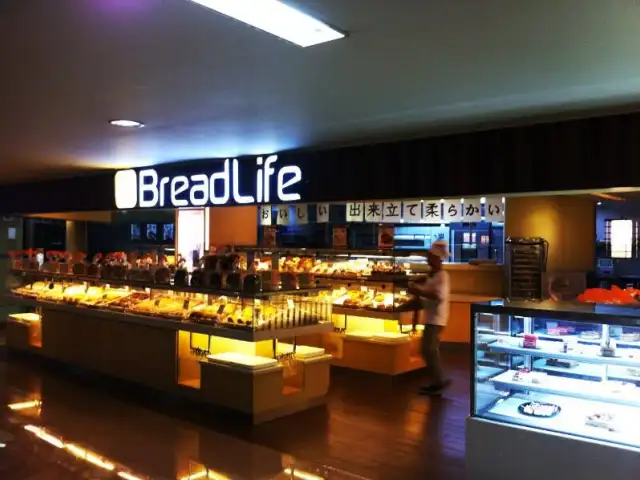 Gambar Makanan BreadLife 2