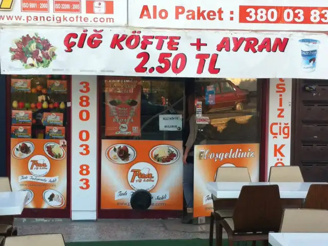 Pan Çiğköfte'nin yemek ve ambiyans fotoğrafları 2