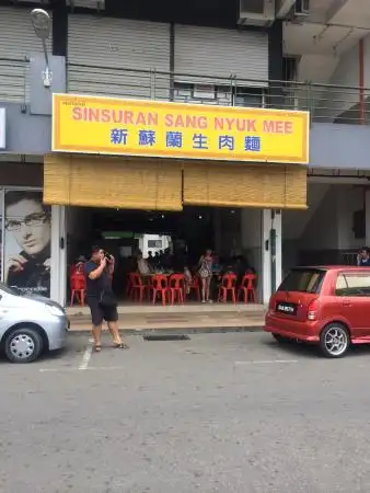 Sinsuran Sang Nyuk Mee Food Photo 2