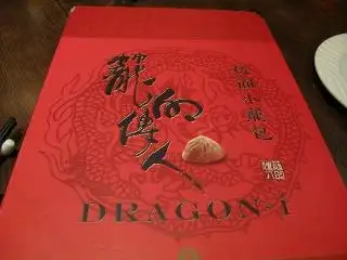 Dragon-I