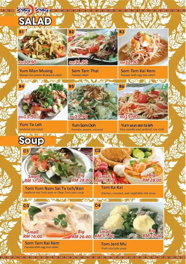 Zap zap thai style cuisine Food Photo 2