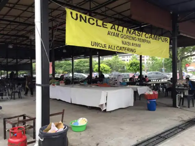 Nasi Kandar Faridah