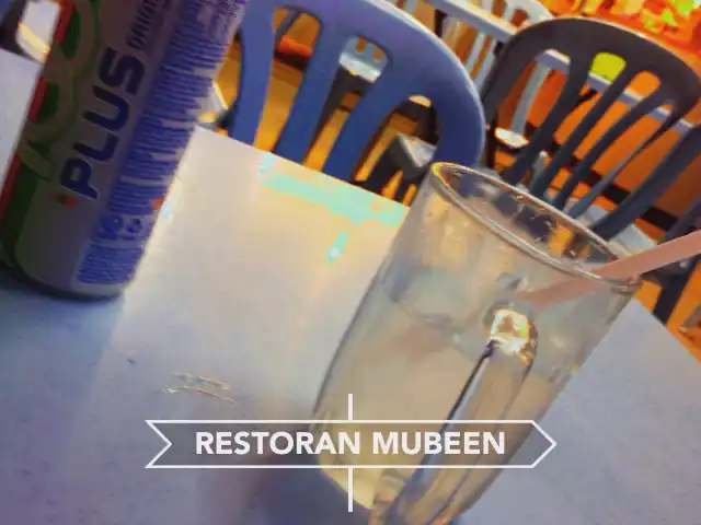 Restoran Mubeen Food Photo 8