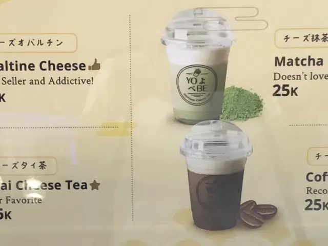 Gambar Makanan Yobe Cheese Tea 1