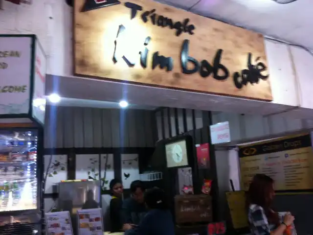 Triangle Kimbob Cafe Food Photo 2