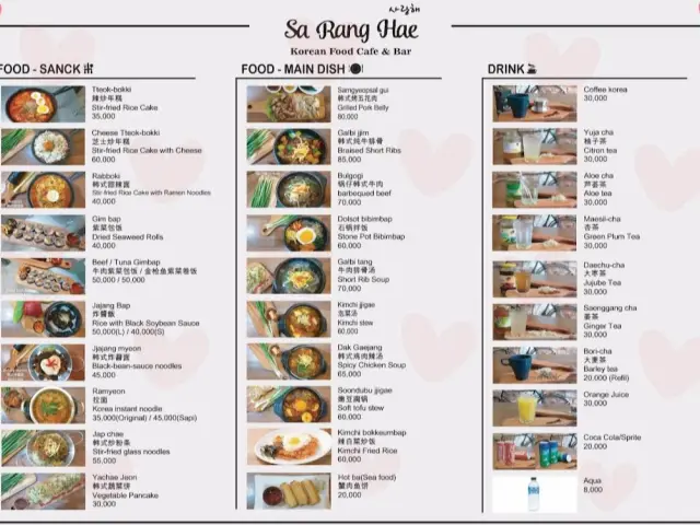 Gambar Makanan Saranghae K-Food CAFE & BAR 5