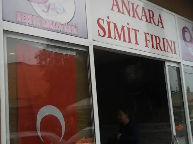 Ankara Simit'nin yemek ve ambiyans fotoğrafları 2