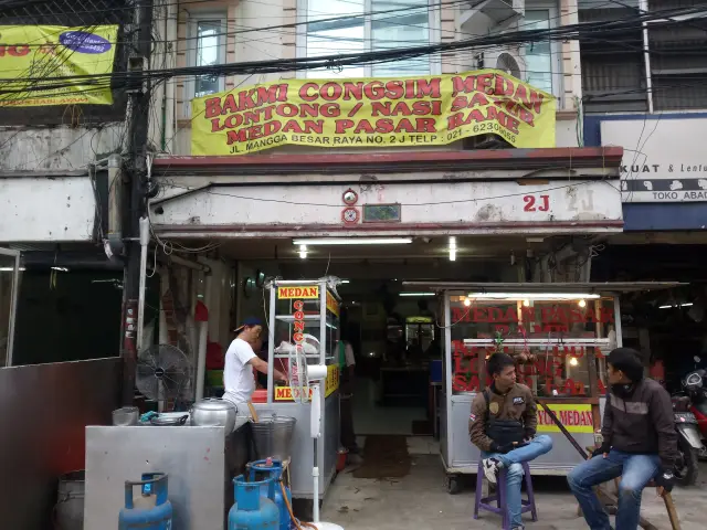 Gambar Makanan Bakmi Cong Sim Medan Pasar Rame 5