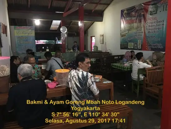 Gambar Makanan Bakmi & Ayam Goreng Mbah Noto 5