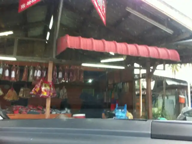 Kedai Keropok Lekor Pok Die Food Photo 6