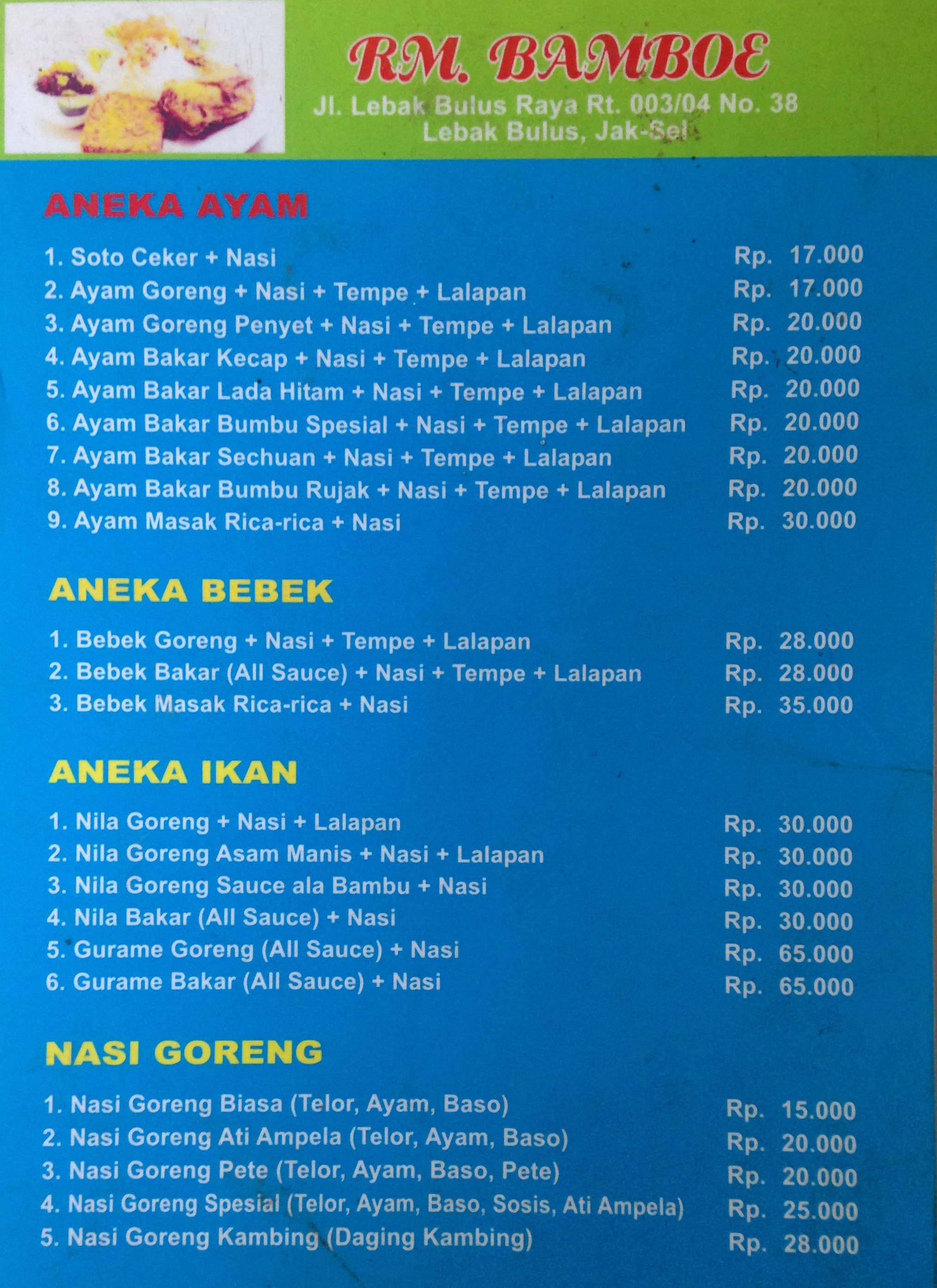 Harga Menu RM Bamboe Terbaru 2022-2023 Di Jakarta,Jakarta