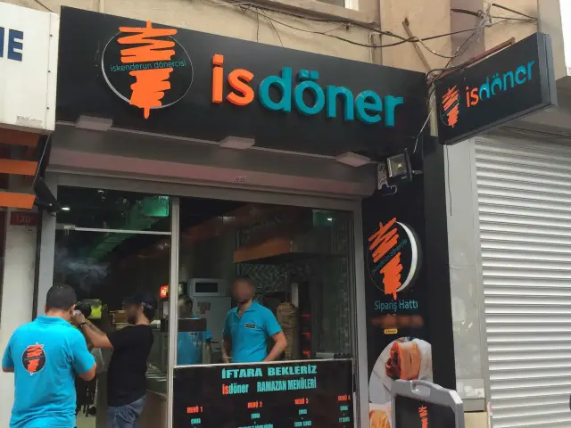 İs Döner'nin yemek ve ambiyans fotoğrafları 3