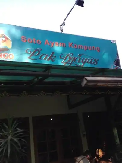 Gambar Makanan Soto Ayam Kampung Pak Djayus 5