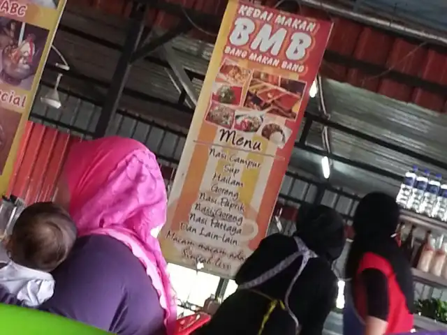 Kedai Bang Makan Bang (BMB) Food Photo 6