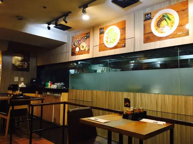 Kichitora Ramen Food Photo 16