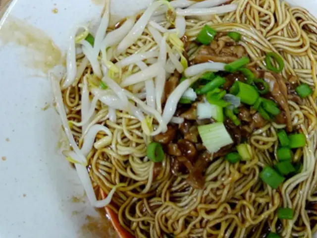 Cheong Kee Wan Tan Mee Food Photo 2