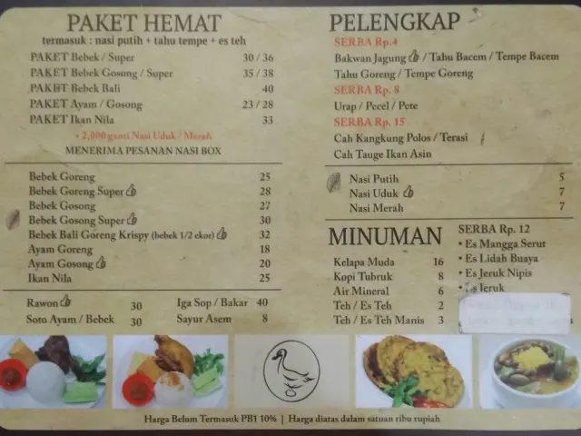 Gambar Makanan Bebek Goreng HT Khas Surabaya 1