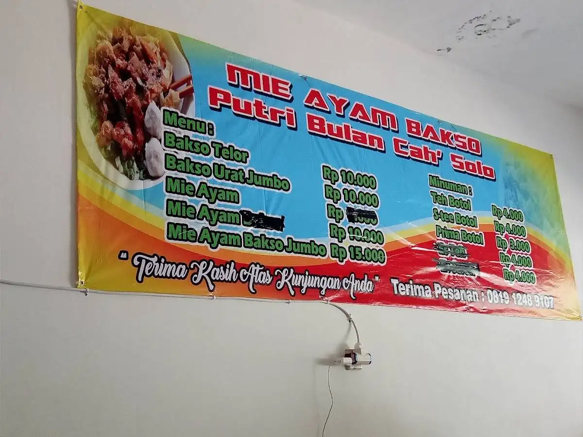 Bakso Putri Bulan Solo Cabang 4 Cikarang