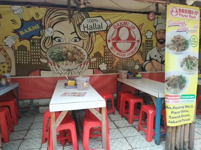 Gambar Makanan Mie Ayam Jamur Poseng 2