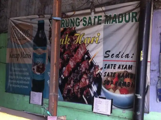 Warung Sate Cak Ari