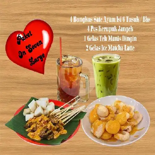 Gambar Makanan Sate Padang Aditia King Seven, Medan Marelan 10