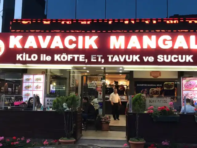 Kavacık Et Mangal'nin yemek ve ambiyans fotoğrafları 11